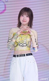 세이마이네임 히토미, 귀여운 하트