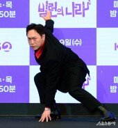 송진우, 카리스마 넘치나요?