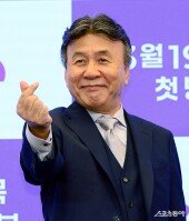 박영규, 로맨틱 가이~