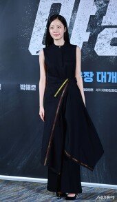 채원빈, 사랑스러운 입장