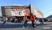 한화생명볼파크 시범경기를 기다리는 야구팬들!