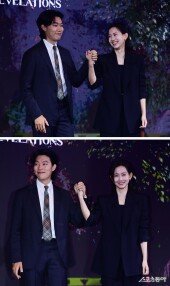 류준열-신현빈, 웃음 나오는 동갑내기