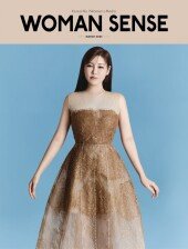 송가인 “심수봉 선생님께 받은 곡 쉽지 않아, 미치겠더라” [화보]