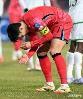 손흥민 ‘아쉬움 가득~’