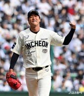 김광현, 주먹 불끈!