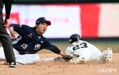 이유찬, 2루 도루는 허용못해~