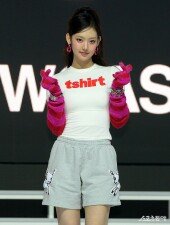 키키 이솔, 하트 뽐뿌~