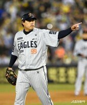 류현진 ‘멋졌어’