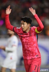 손흥민 ‘응원이 필요해요’