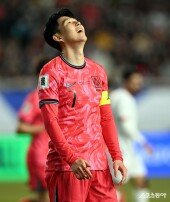 손흥민, 경기가 안 풀리네~