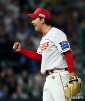 송영진, 주먹 불끈!