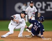 천성호 ‘아웃이야!’