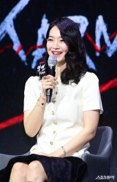 신민아, 사랑스러운 인사