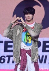 템페스트 은찬, 수줍은 하트