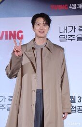 공명, 귀여운 브이