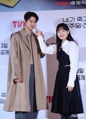 공명-김민하, 수줍은 볼 콕!