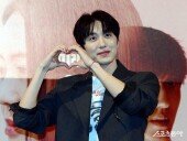 강찬희 ‘심쿵 하트~’