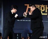 이다윗-마동석, 촬영장에서 복싱을