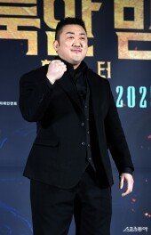 마동석 ‘한 방 기대하세요’