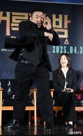 마동석 ‘제작보고회 첫 복싱’