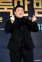 마동석 ‘특별한 능력을 가진 바우’