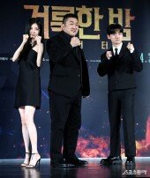 서현-마동석-이다윗 ‘우리는 거룩한 밤 팀’