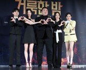 거룩한 밤 ‘악마까지 때려잡는다’