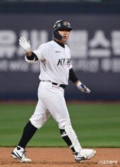 강백호, 우선 동점이야