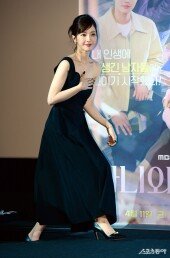 노정의, 무대 오를때도 조심조심~