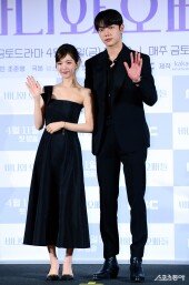 노정의-조준영 ‘볼수록 매력~’