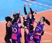 흥국생명, 대전에서 끝내자!