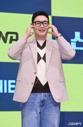 김민호, 귀여운 볼하트