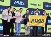 지니TV ‘신병3’ 제작발표회