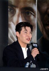 강하늘 ‘실제 야당은 아닙니다’