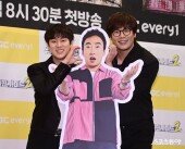 ‘위대한 가이드2’ 아르헨티나 다녀온 이무진-최다니엘
