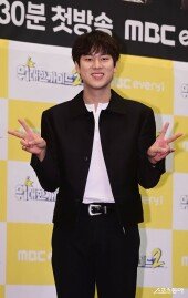 이무진, ‘위대한 가이드2’ 아르헨티나에서 만나요