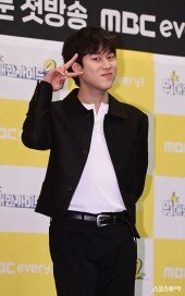 이무진, 귀엽게