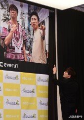 최다니엘, ‘어? 나였어?’