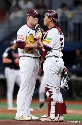 윤현, 2이닝 7피안타 9실점