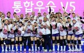 V5 흥국생명, 통합우승 달성!