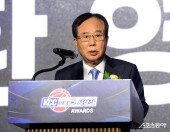 이수광 KBL 총재 ‘KBL 시상식 환영사’