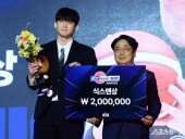 박준영 ‘KBL 식스맨상 수상’