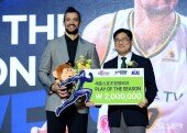 마레이 ‘KBL 최고의 플레이 수상’