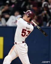 박주홍 ‘크게 한 방’