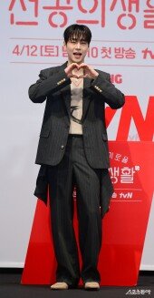 강유석 ‘음방 1위 찍었던 전직 아이돌’