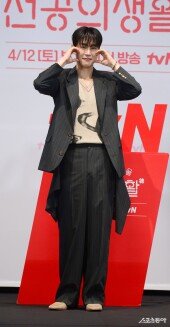 강유석 ‘활동명은 엄줴이’