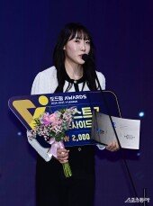 부키리치의 소감 대신 전하는 곽선옥