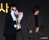 막내 축하하는 임명옥