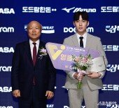 한태준, 신설된 영플레이어상 수상