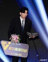 허수봉, ‘트레블에 이어 페어플레이상까지 감사합니다’